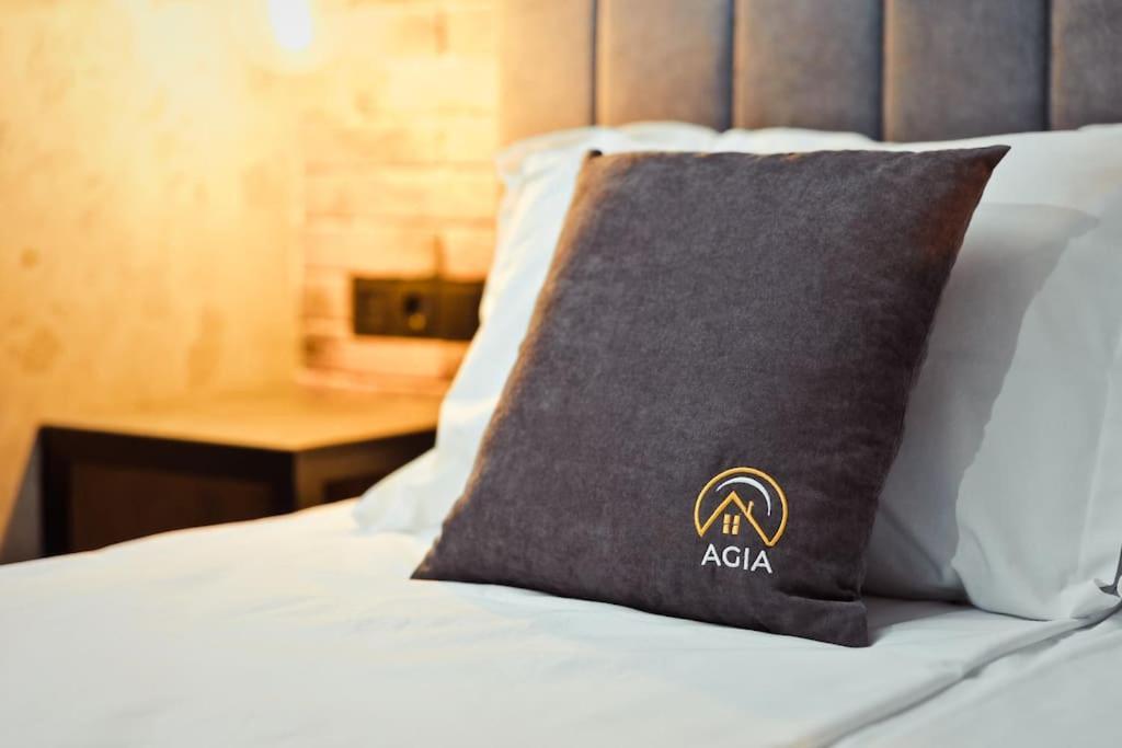 Agia 2 - Cozy One Room Apartment Софія Екстер'єр фото