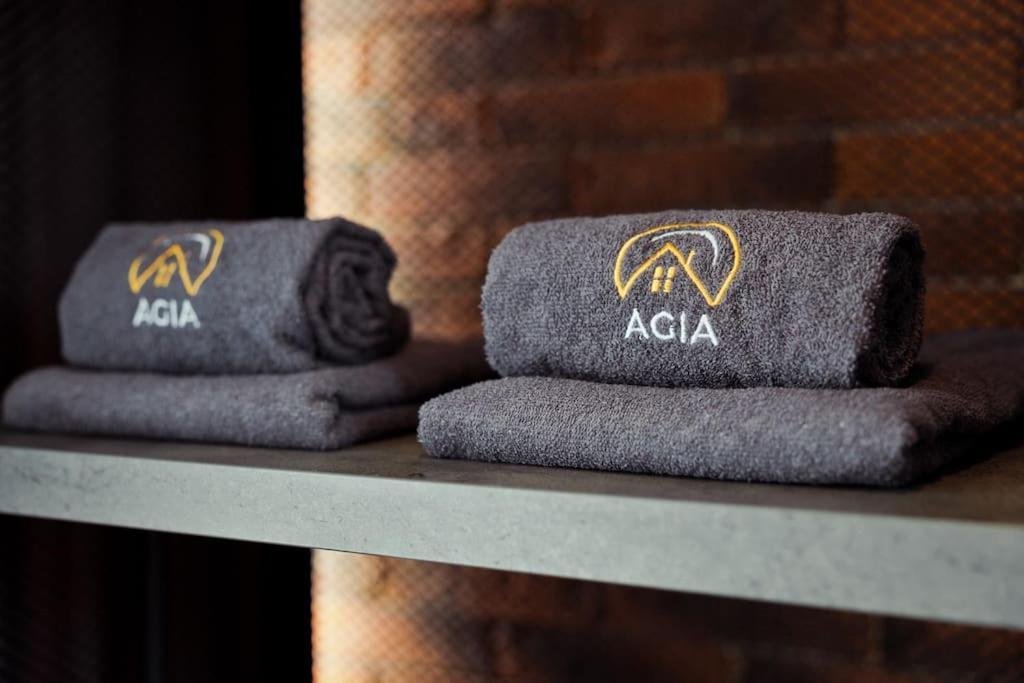 Agia 2 - Cozy One Room Apartment Софія Екстер'єр фото