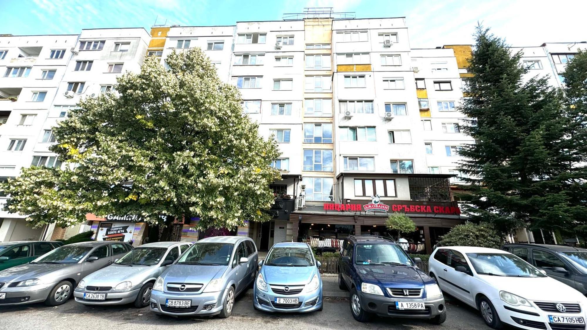 Agia 2 - Cozy One Room Apartment Софія Екстер'єр фото